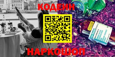 дмт Старая Купавна
