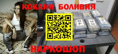 MESCALINE Среднеуральск