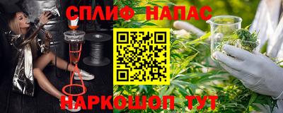 дмт Старая Купавна