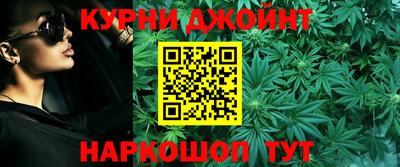 кокаин VHQ Ставрополь