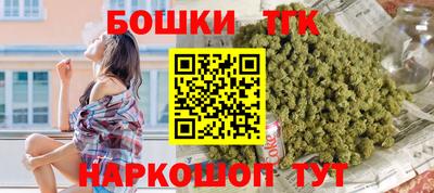 MESCALINE Среднеуральск