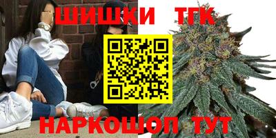 дмт Старая Купавна