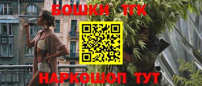 MESCALINE Среднеуральск