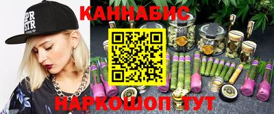 дмт Старая Купавна