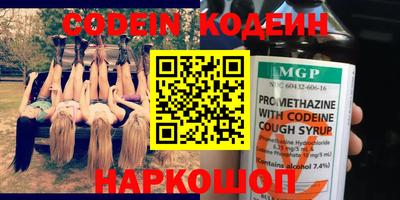 дмт Старая Купавна
