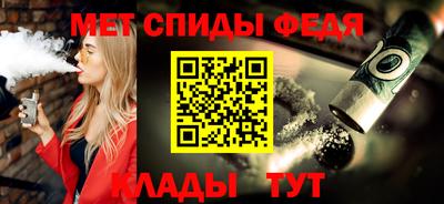 MESCALINE Среднеуральск