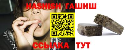 MESCALINE Среднеуральск
