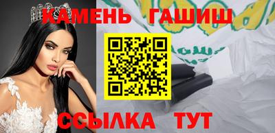 дмт Старая Купавна