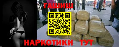дмт Старая Купавна