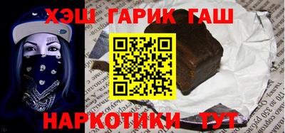 MESCALINE Среднеуральск