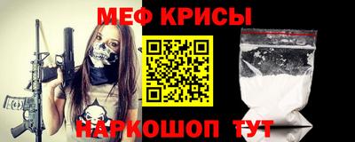 дмт Старая Купавна